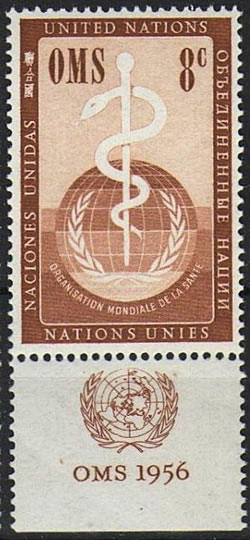 Timbre de l'ONU consacré à l'OMS / WHO