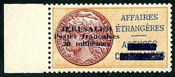 Timbre des Agences consulaires