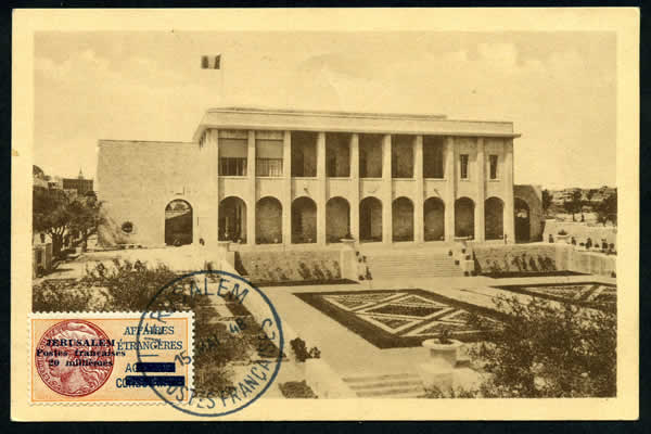 Timbre sur carte FDC