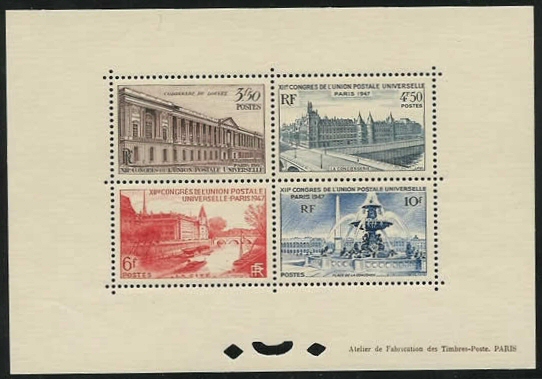 BF collectif dentelé gommé