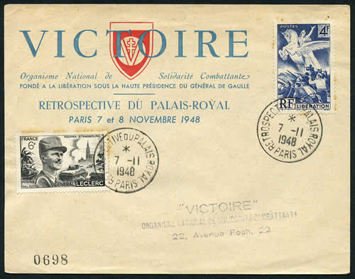 retrospective du Palais Royal