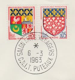 salon des Arts ménagers 1963