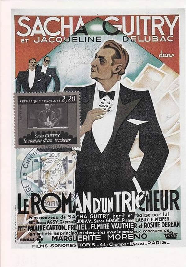 Carte maximum Roman d'un tricheur