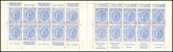 Carnet de Tunisie avec publicité Frigidaire