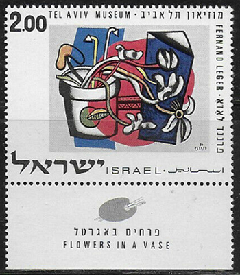 Tableau Fleurs dans un vase Fernand Léger