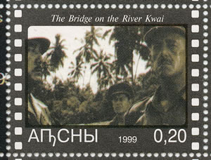 Film Le pont de la Rivière Kwaï