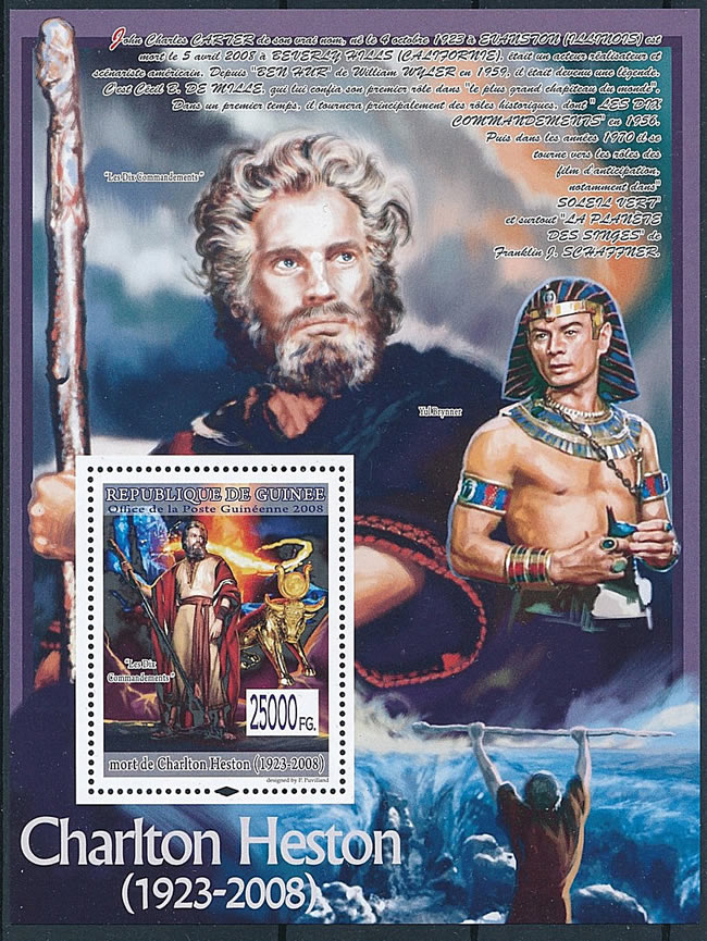 Les Dix Commandement BF de Guinée