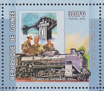 Film Le Pont de la rivière Kwaï et locomotive japonaise