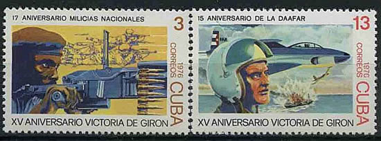 15ème anniversaire de la Baie des Cochons