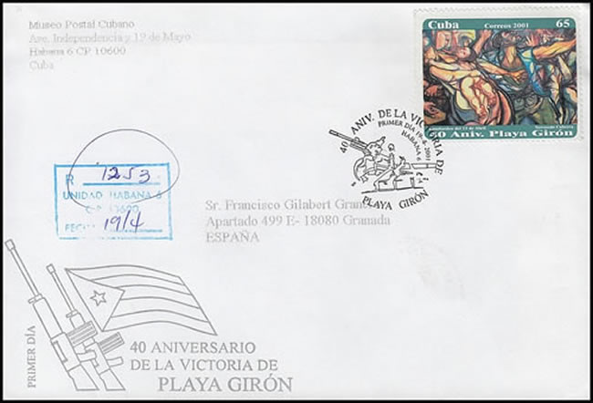 40ème anniversaire de Paya Giron