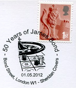 50ème anniversaire du premier James Bond