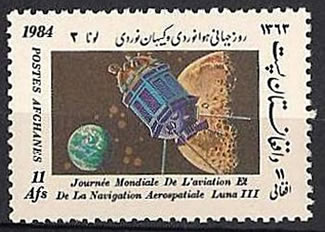 Afghanistan Luna III
