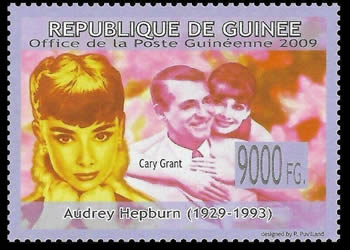 Charade timbre de guinée