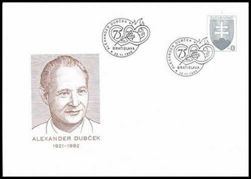 Entier Postal Dubcek