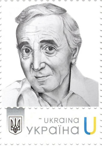Aznavour timbre d'Ukraine