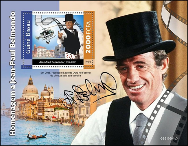 BF JP Bemondo Guinée