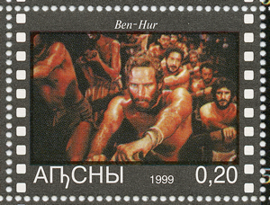 Film Ben-Hur Abkhazie