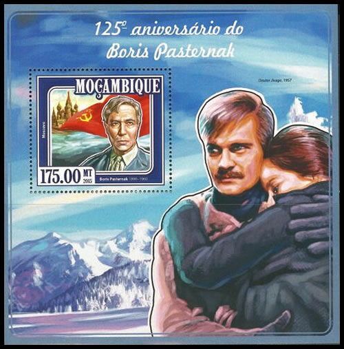 Boris Pasternak et Docteur Jivago Mozambique