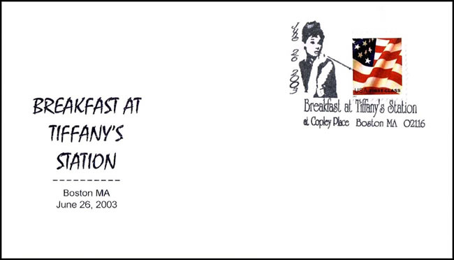 Oblitération Breakfast at Tiffany's