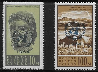 Timbres Chypre surchargés ONU