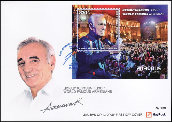 FDC timbre d'Arménie consacré à Charles Aznavour