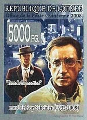 French Connection BF Guinée