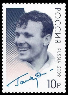 Gagarine Russie 2009