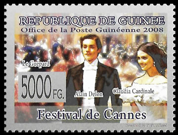 Le Guépard timbre de Guinée
