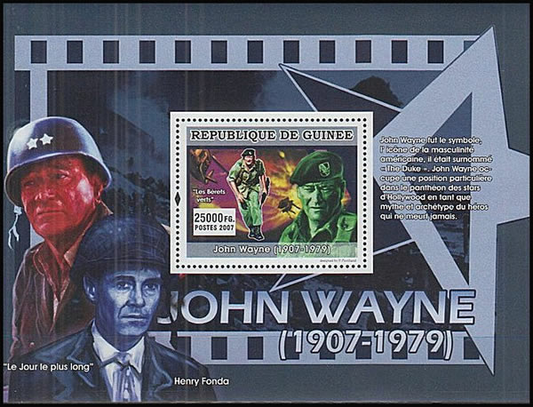 Bloc-feuillet Les Bérets Verts