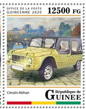 Timbre Mehari de Guinée