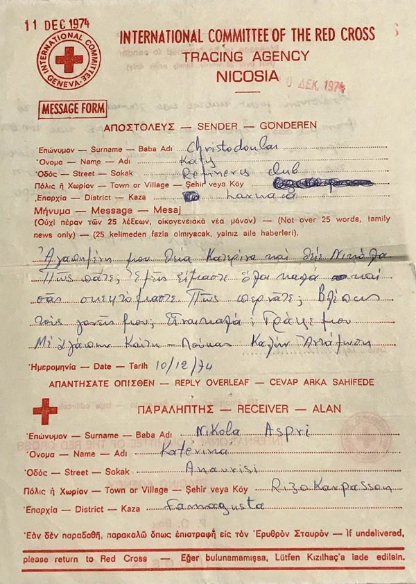 Message Croix-Rouge Chypre