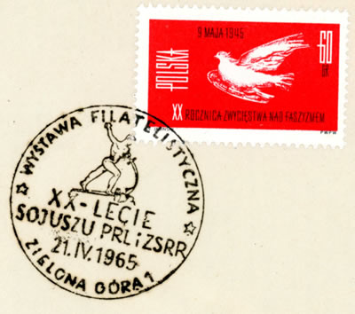 Oblitération avec l'allégorie du désarmement Pologne