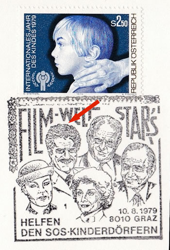 Oblitération Omar Sharif