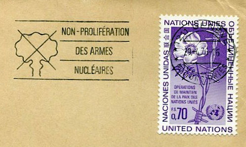 OMEC Non prolifération des armes nucléaires