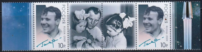 gagarine avec ses filles