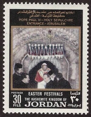 Pape Paul VII au Saint-Sépulcre