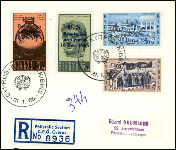 Timbres de Chypres surchargés pour la prolongation des Casques bleus
