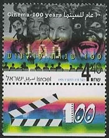 Simone Signoret Israel