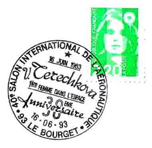 Oblitération temporaire 30ème anniversaire Terechkova dans l'espace