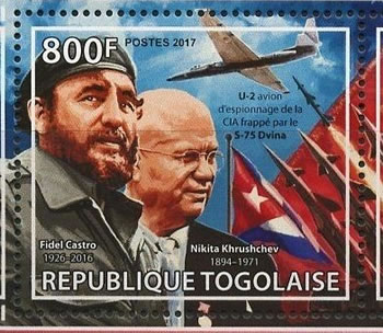 Vol américain abattu par les Soviétiques