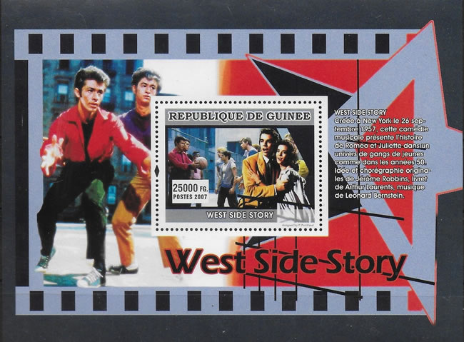 BF consacré à West Side Story