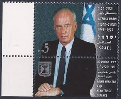 Yitzhak Rabin