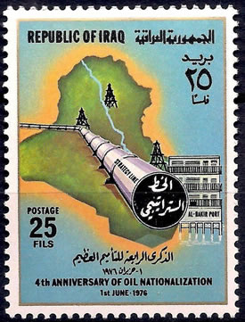 4ème anniversaire de la nationalisation de l'IPC