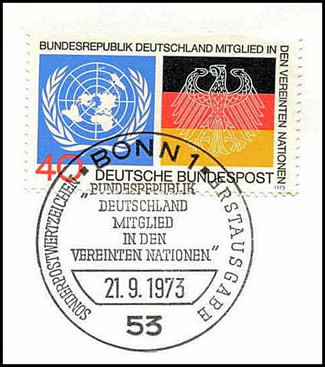 Admission RFA à l'ONU