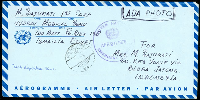 aérogramme de l'UNEF-II en provenance du contingent indonésien