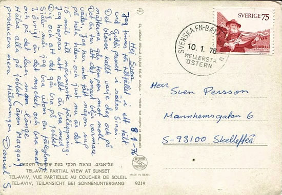 CP du bataillon suédois à Tel-Aviv 1976