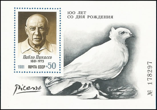 BF Colombe de la Paix par Picasso  URSS