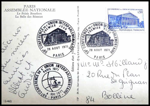 59ème conférence interparlementaire