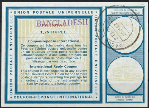 Coupon-réponse du Pakistan surchargé Bangladesh