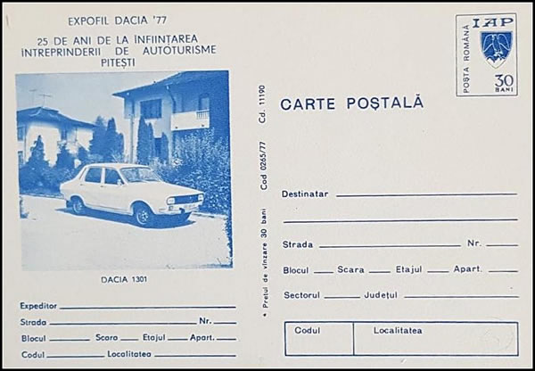 Entier de Roumanie dacia 1301